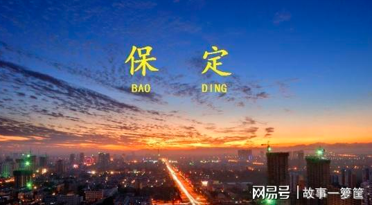 河北保定低調(diào)富豪王征如今身價15億,90年代白手起家創(chuàng)業(yè)
