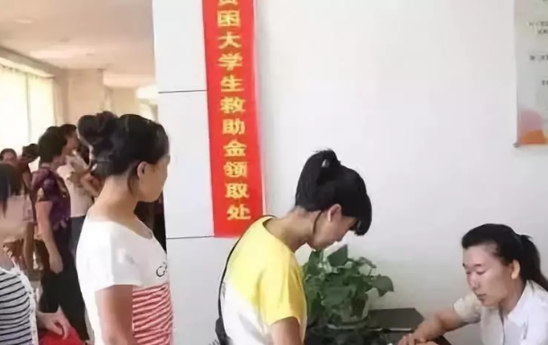 2019新農合即將交費,每人220元,但這5類農村人不用交